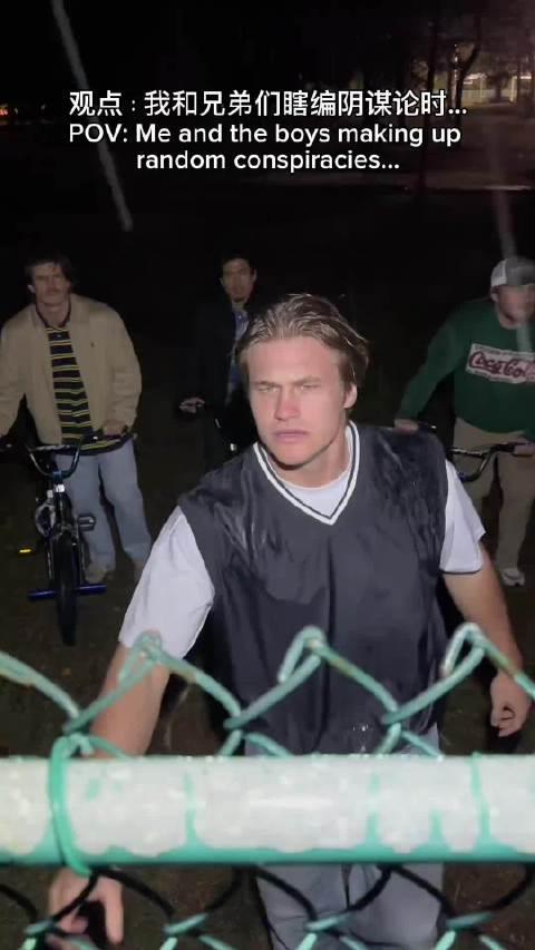 怪奇物语致敬过这一段