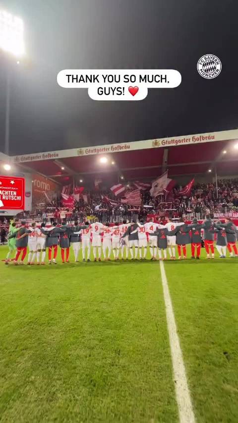 拜仁慕尼黑2025赛季告别战落幕