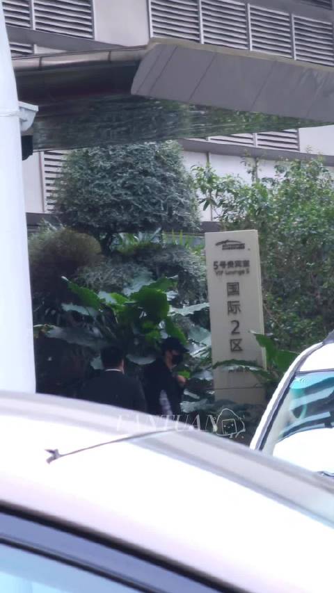 吴磊2025年12月22日海口飞广州，同担分享现场视频