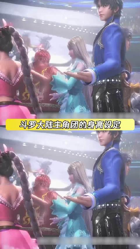 斗罗世界都觉醒武魂了，发育快点正常唐三