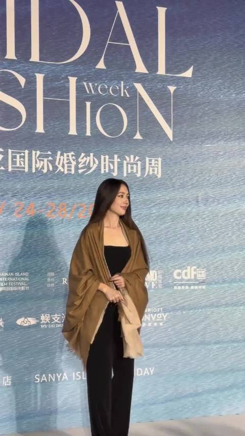 超有气质又非常温柔的郭碧婷