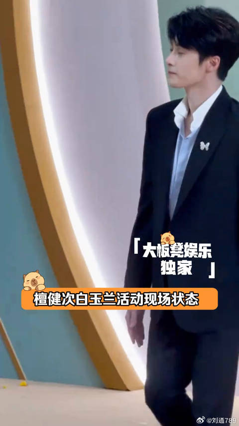 白玉兰 青年推广大使的含金量 颜值 微博VC计划