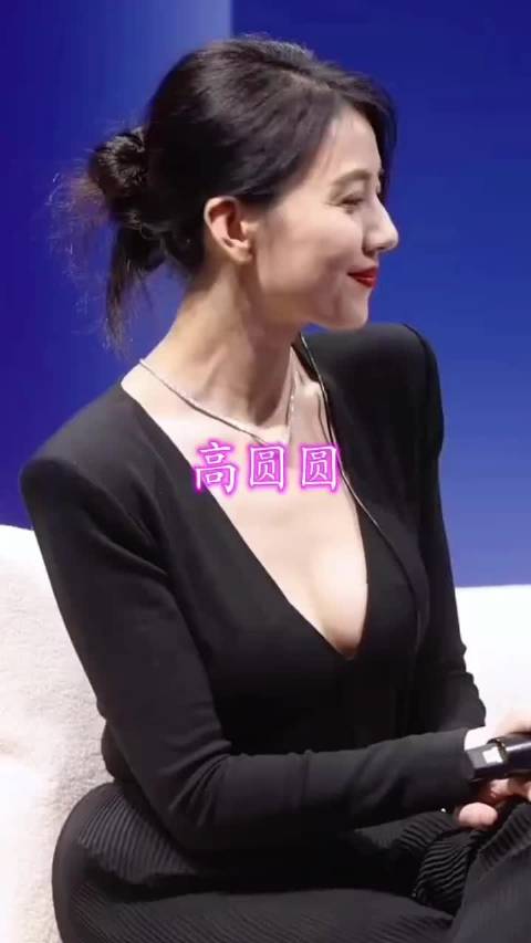 什么叫气质人妻啊