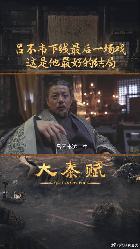 歌声响起瞬间泪目