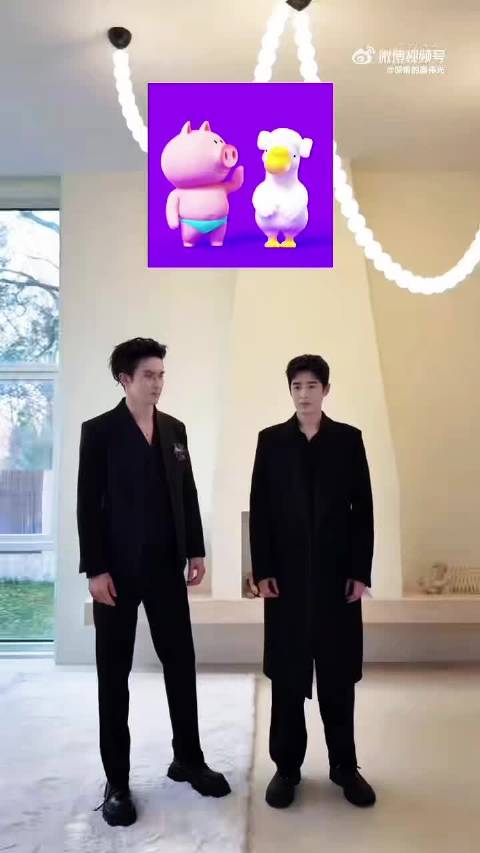 查询高伟光梁靖康下班精神状态！你们俩顶着这张帅脸到底在干嘛？