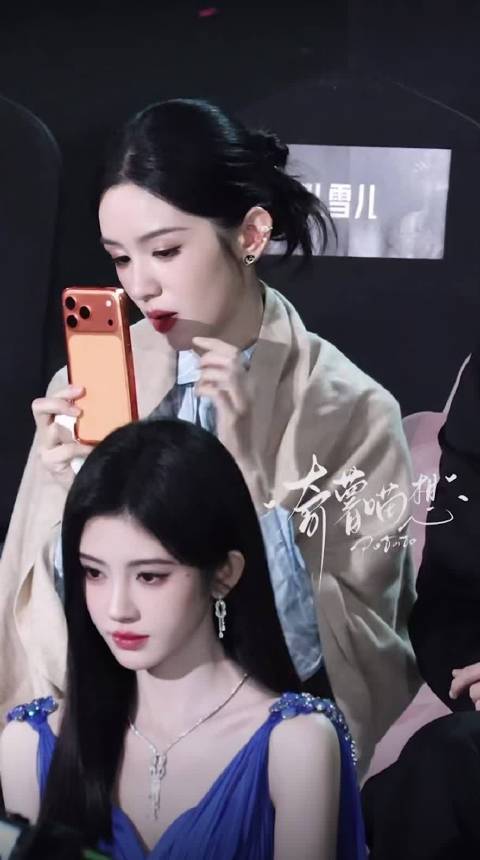 伟大的两张脸@鞠婧祎 @周也yeah 周也陈星旭年度瞩目艺人星光大赏内场