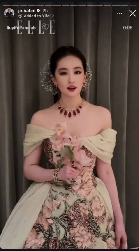 刘亦菲佩戴宝格丽高珠祝福ELLE80周年，JC Babin转发视频