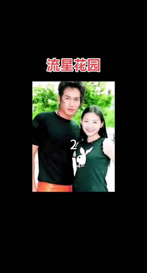 杉菜道明寺恶作剧大战打响