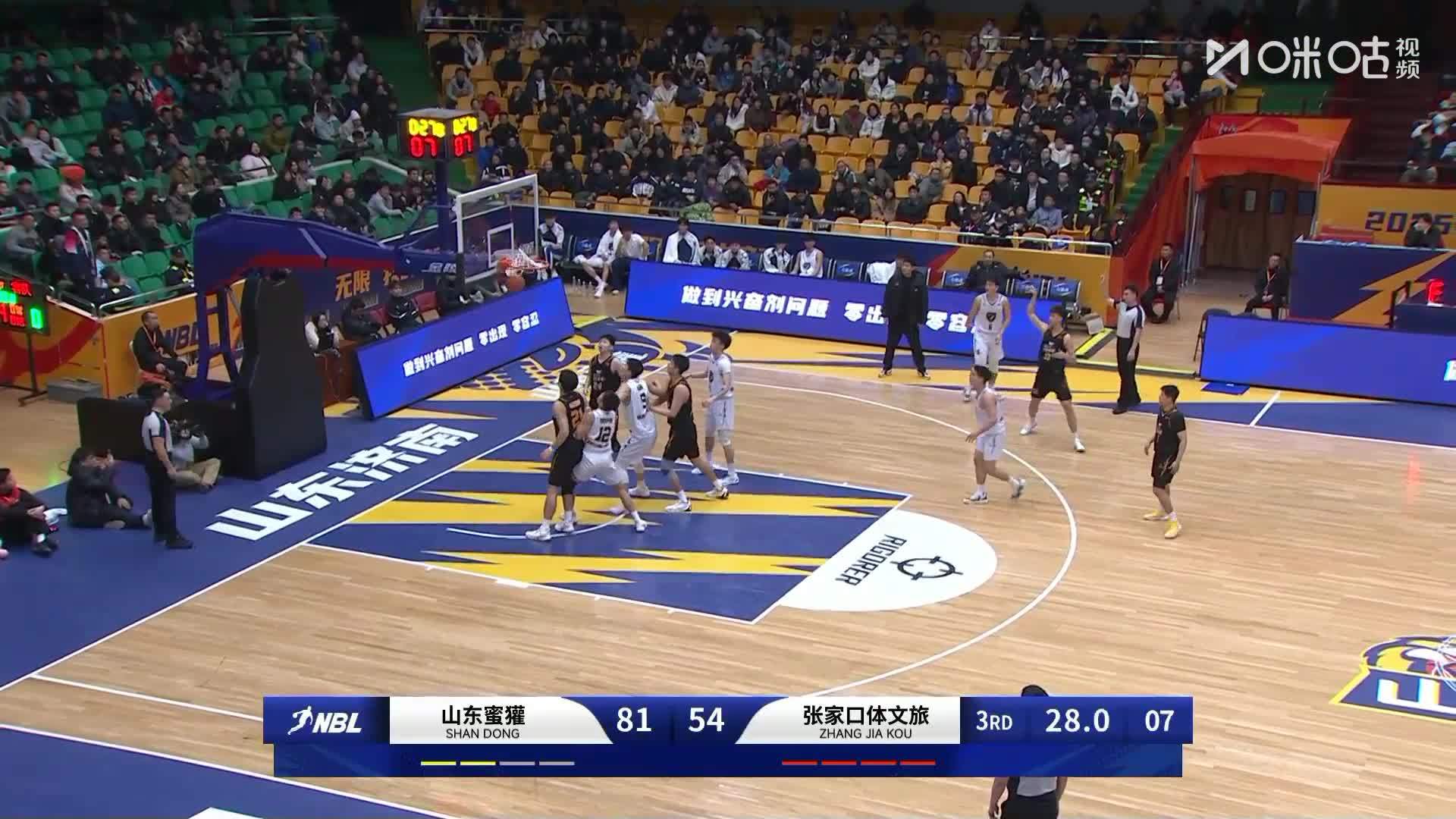 赵锦洋贡献12分助山东蜜獾大胜张家口