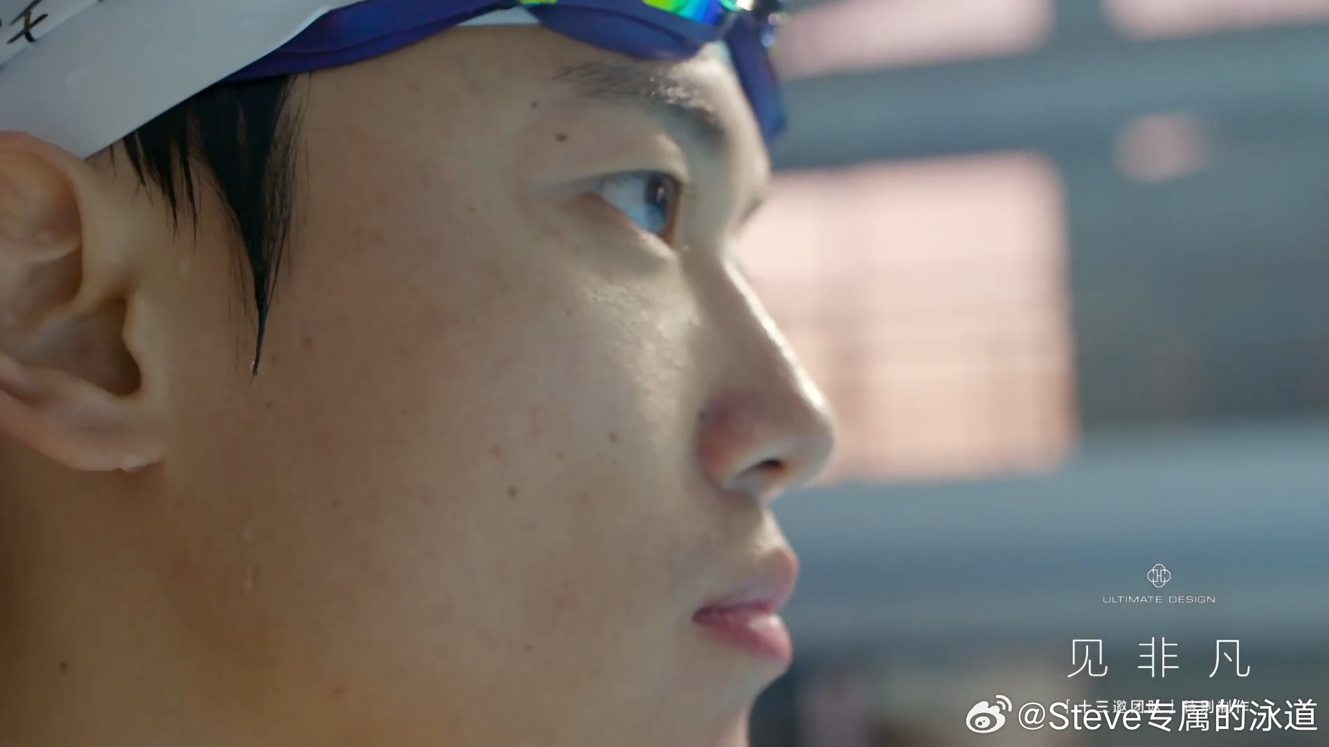 你好，新的一周