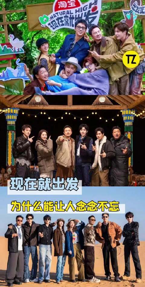 爱上群像是我的宿命！