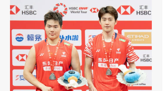 梁伟铿&王昶 年终总决赛 半决赛 HL