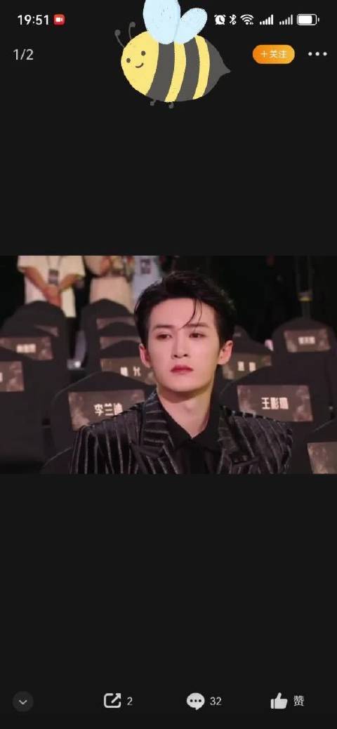 檀健次展现骨子里的教养与善良