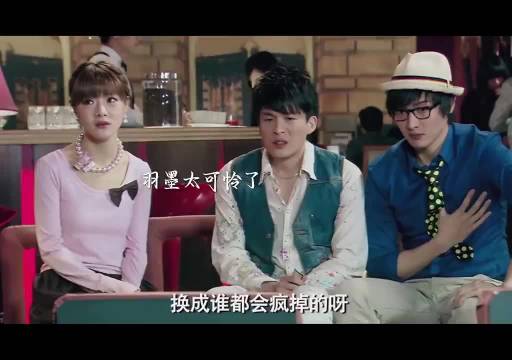 羽墨超乎常人的淡定原来是这样的用意啊