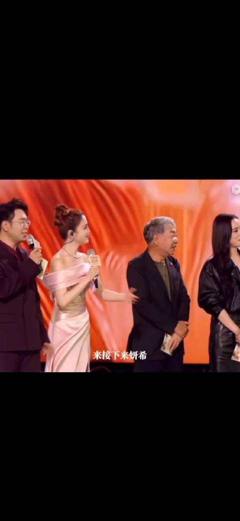 陈妍希提周柯宇时，为什么镜头切陈鑫海？