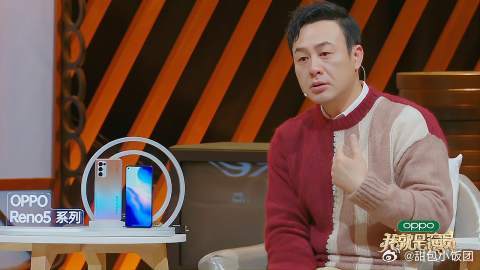 看完叶祖新表演，张颂文落泪：你演的就是我！