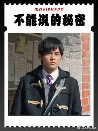 周杰伦做导演最失败的地方，就是一出道就拍了部无法超越的电影