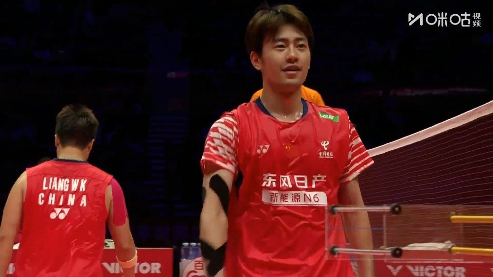 梁伟铿回应世界羽联总决赛男双亚军 明年再战！