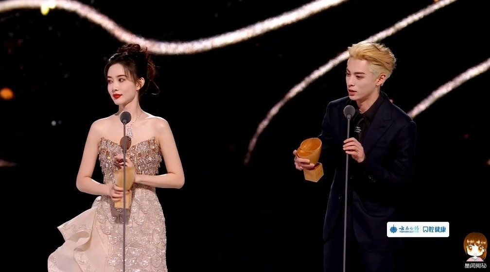 jeff上台了 年度新锐之星：孟子义、王鹤棣！