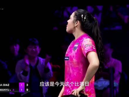 27板激烈对决，双方状态火热，每一球都堪称巅峰较量！1迪亚兹