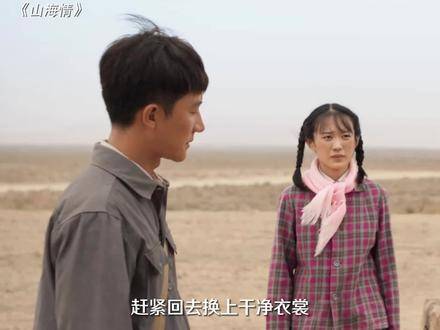 家里虽渐渐步入正轨，但他错过的求学时光却再也无法重来