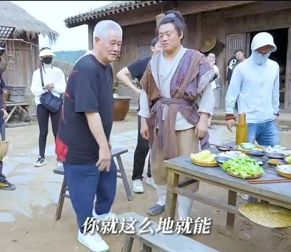 鹊刀门 好看爱看 下饭剧可以的