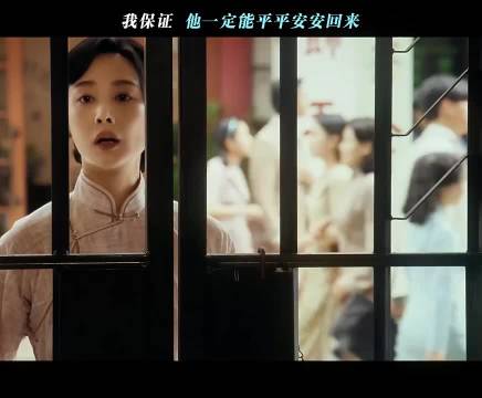 我说的，他一定能平平安安回来，风与潮 任嘉伦 李纯 蓝盈莹