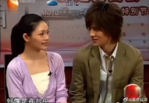 周渝民早期看大S的眼神满满的都是爱