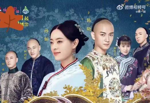 周莹重获新生，为自身冤屈洗清！