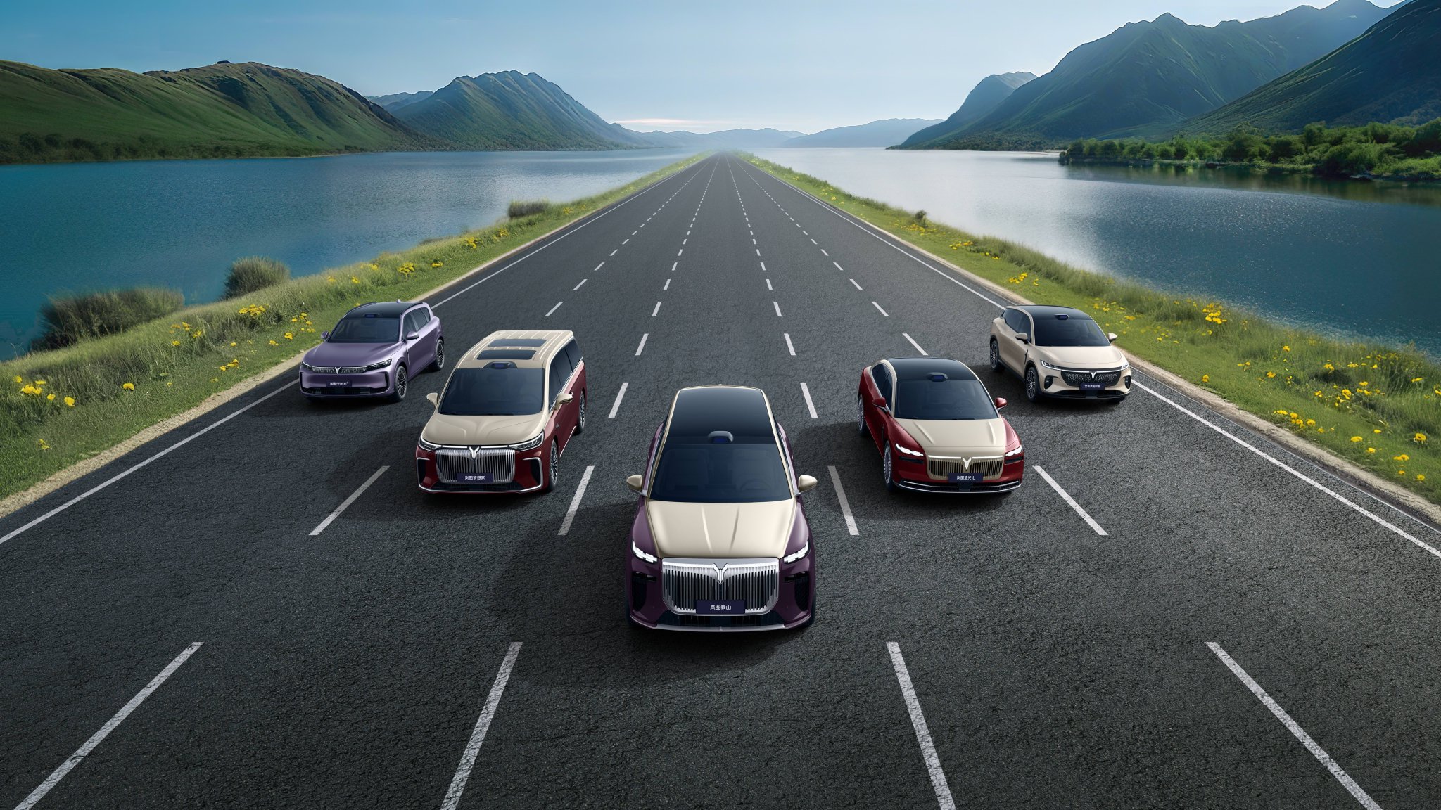 岚图汽车2025逆势突围：交付“十连涨”，补能网络仍是最大拦路虎