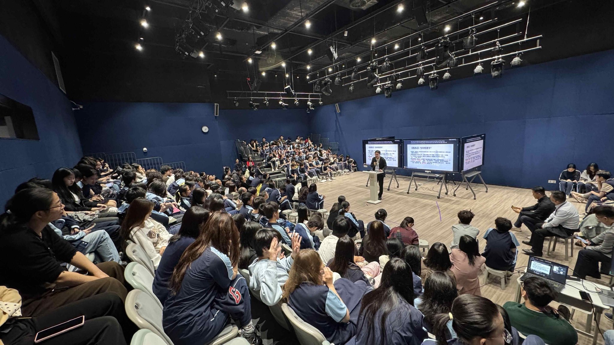 当清华学者遇见中学少年：赵金刚带领爱莎学子以哲学视角重读《西游记》