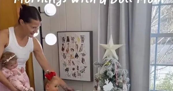 养育20个“重生娃娃” 美国一女子靠扮演“妈妈”年入百万