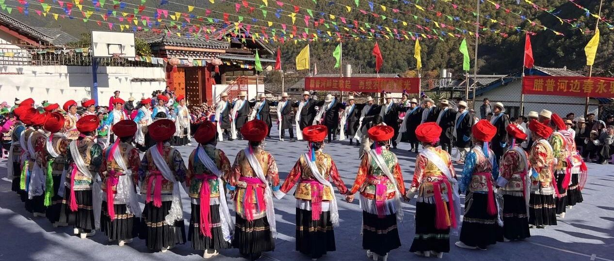 统战全媒行丨文旅搭台话团结 腊普河畔绘新卷