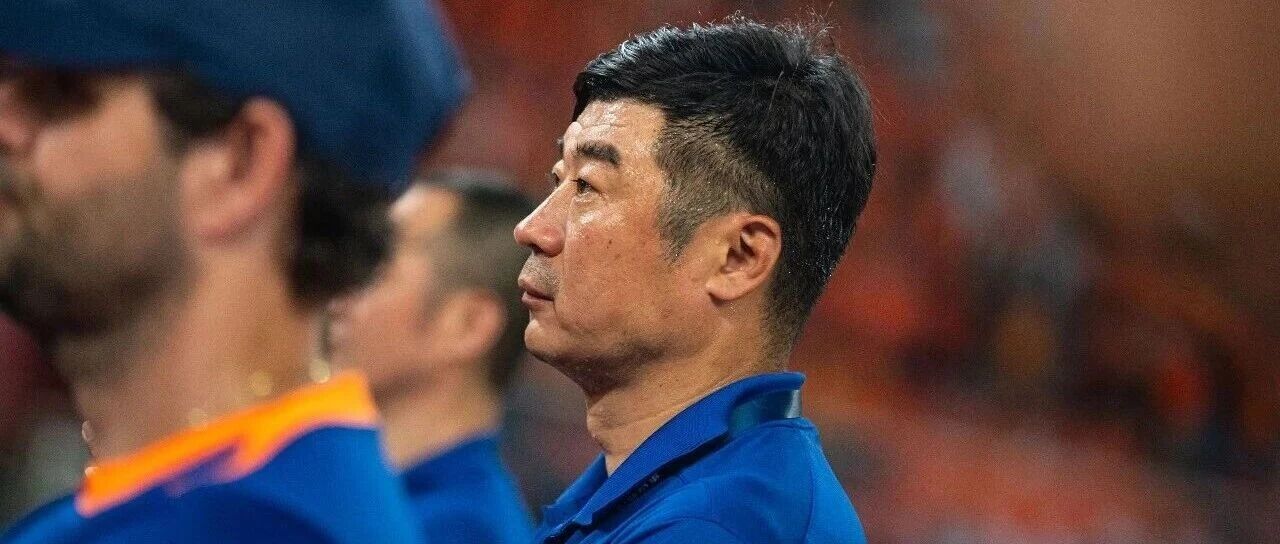 泰山 | 韩鹏留任，争冠军团唯一土帅捍卫荣誉？