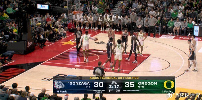 老乡相见，俄勒冈大学在开拓者主场比赛，杨瀚森现场观战林葳