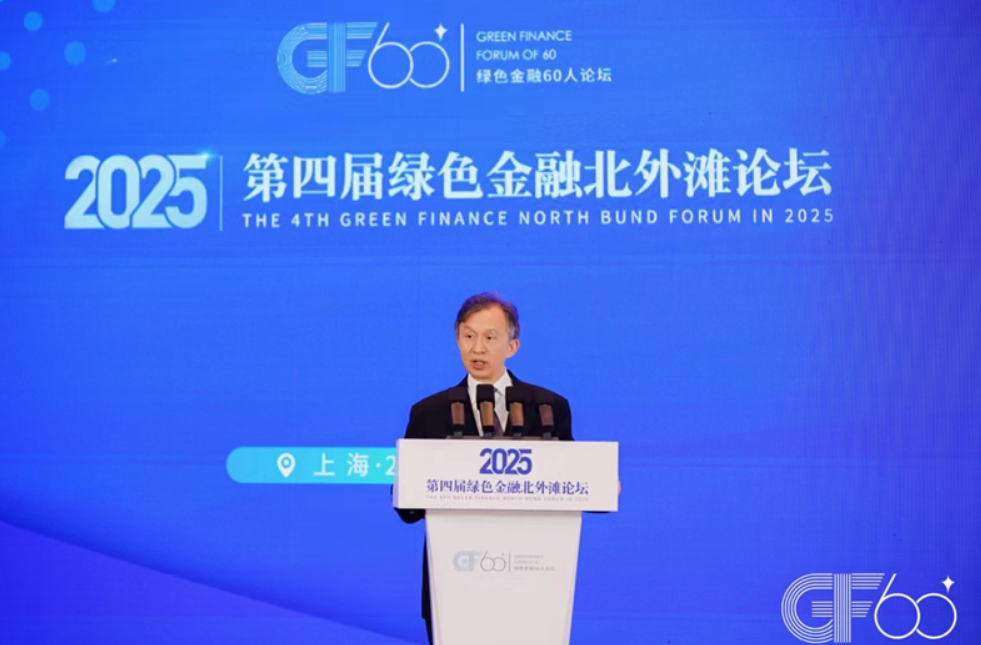 吕学都：数智技术助力构建“绿色金融智能体”