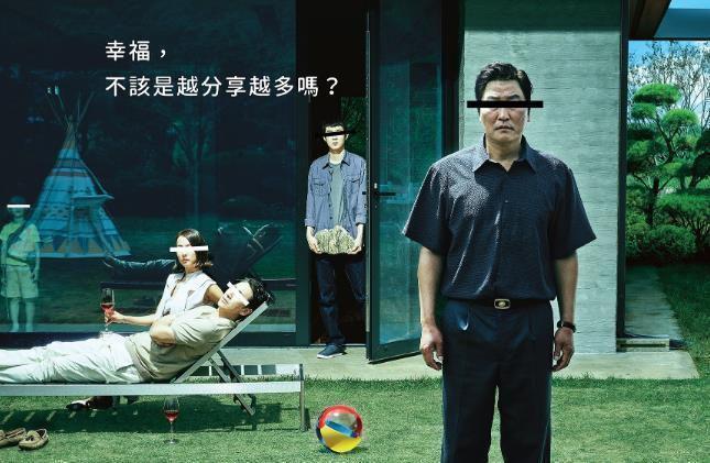 天花板级别的6部韩国犯罪片！你觉得哪部最精彩？