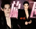 出身香港娱乐豪门，却因女装造型争议不断，如今向佐穿长裙配高跟鞋被称“红毯顶级玩家”|贵圈人物
