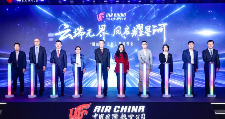 凤凰知音会员注意 理想购车送里程及金卡 权益细则来了