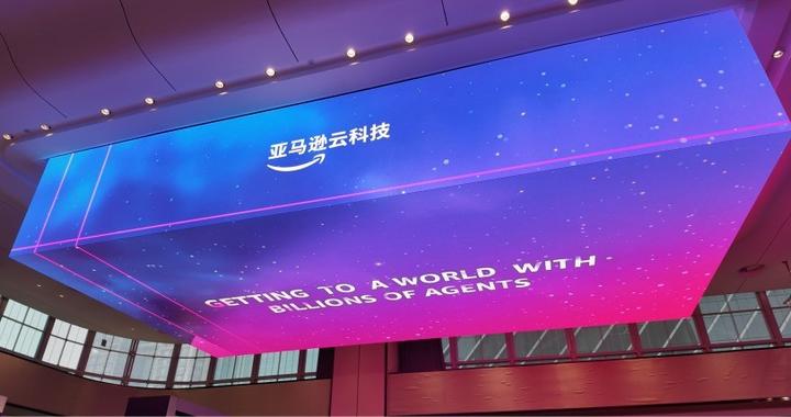 亚马逊云科技：以全栈创新叩响Agent时代大门