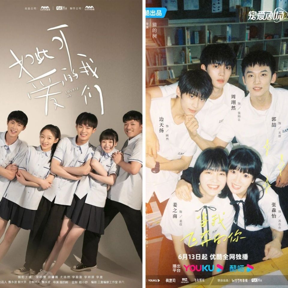 扑了这么多剧，她还能支棱起来吗？