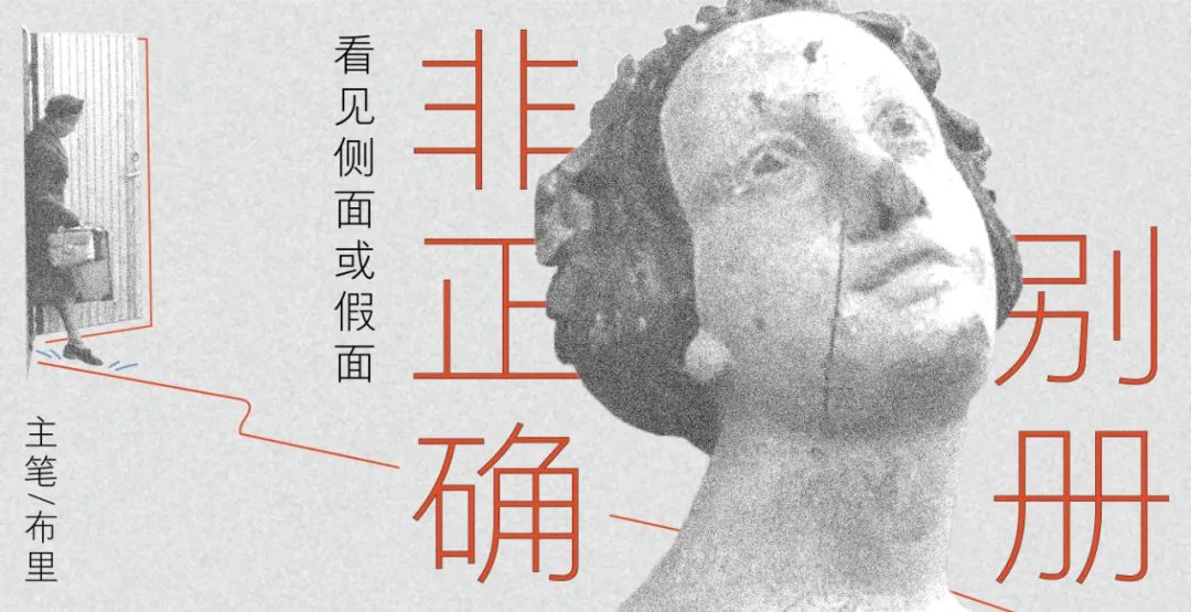 他拍出了今年最有争议的电影