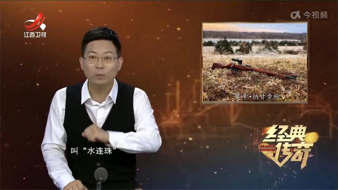 苏联第一狙击手瓦西里：从海军转成陆军，他3枪干掉3个德军机枪手