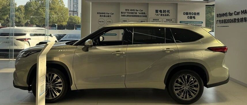 现在还花20多万买汉兰达的人，是不是被时代抛下了？