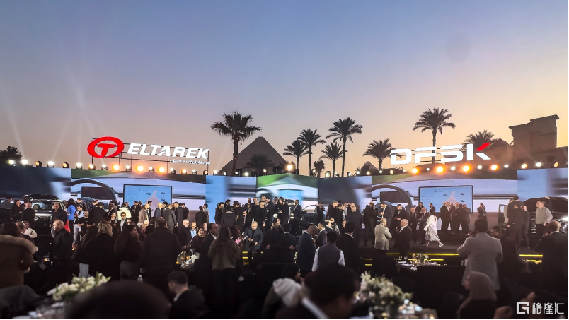 赛力斯旗下海外品牌DFSK进军埃及 发布E5 PLUS等战略车型