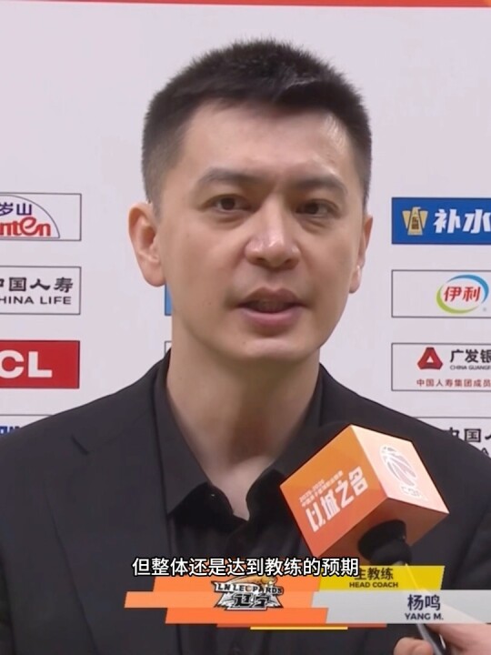 辽宁男篮主场三连胜，战胜北控男篮