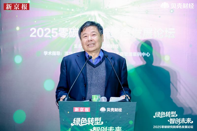 财政部原副部长朱光耀。