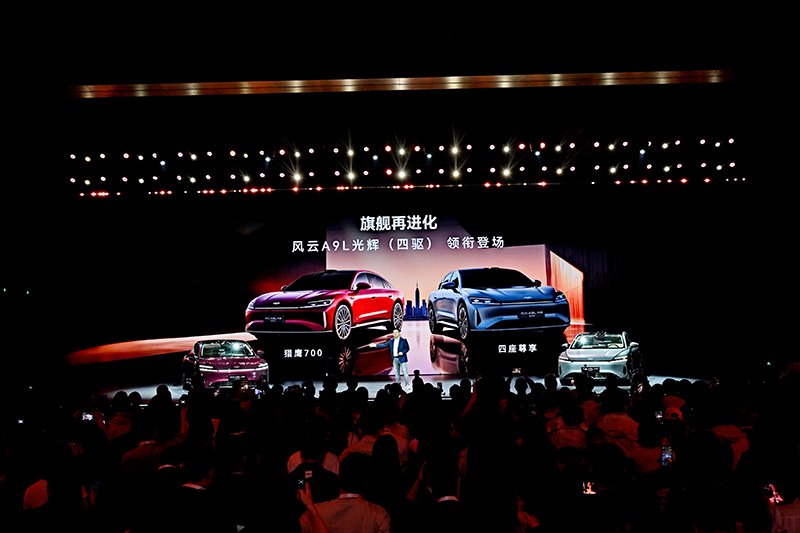 奇瑞新能源销量首进行业前三