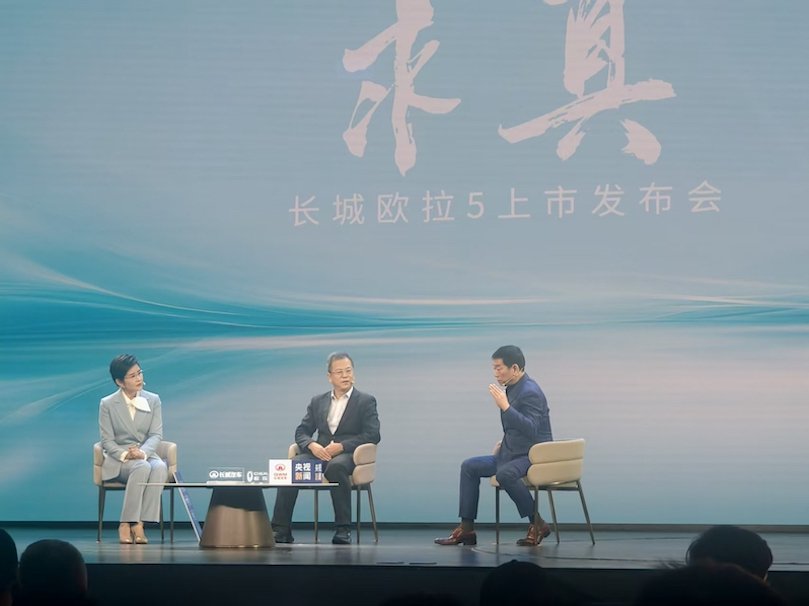 长城汽车魏建军拒绝“炫技” 想要推出“购车防忽悠指南”