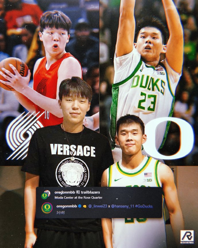 杨瀚森穿拖鞋看林葳打比赛，双手插袋有点紧张，球迷主动提及郭士强！